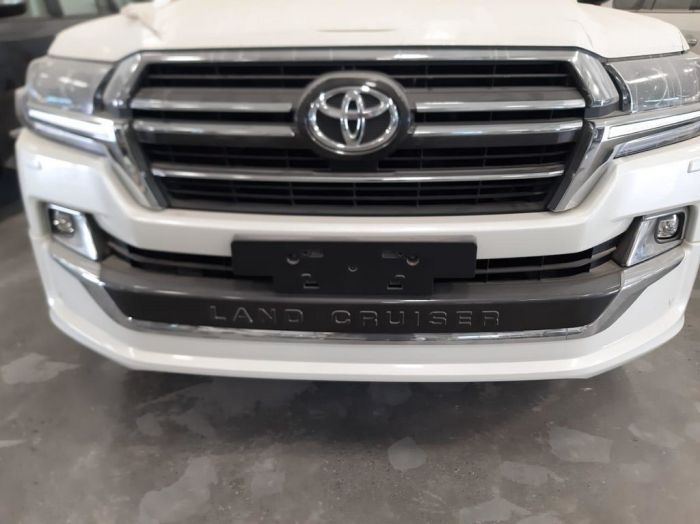 Передняя накладка на юбку для Executive 2019 для Toyota Land Cruiser 200