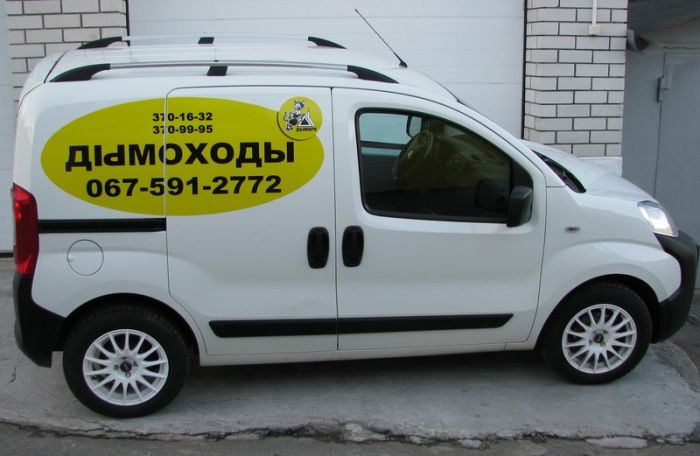 Рейлинги ХРОМ Пластиковые ножки для Peugeot Bipper 2008-2024 гг