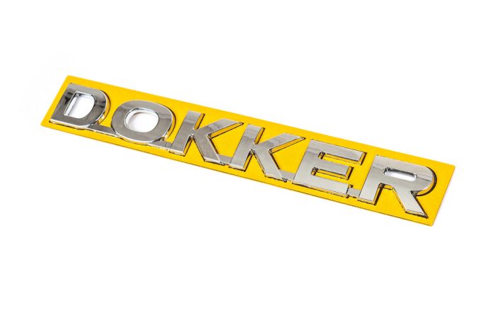Надпись Dokker для Dacia Dokker 2013-2022 гг