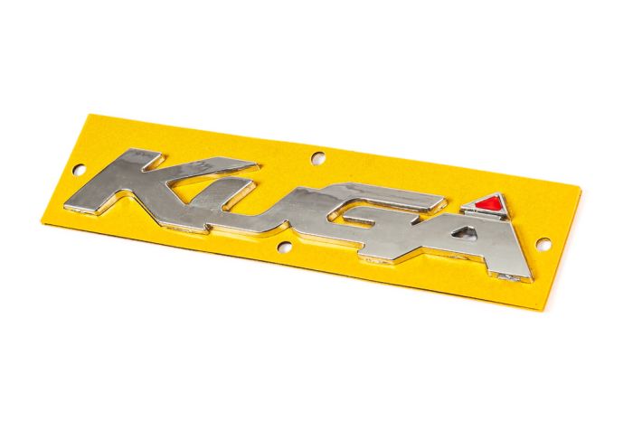 Надпись Kuga 1533047 для Ford Kuga 2008-2013 гг