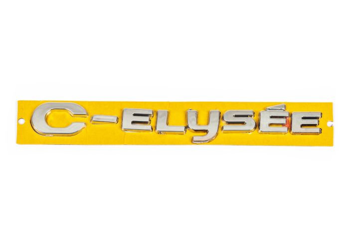 Надпись C-Elysee 9678485180 для Citroen C-Elysee