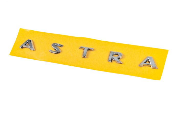 Надпись Astra 177227AJ (225мм на 16мм) для Opel Astra J 2010-2024 гг