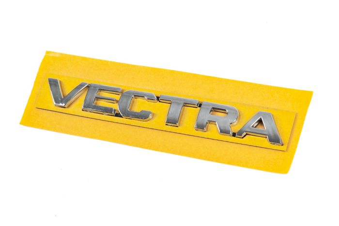 Надпись Vectra 150мм на 17мм (8986a) для Opel Vectra A 1987-1995 гг