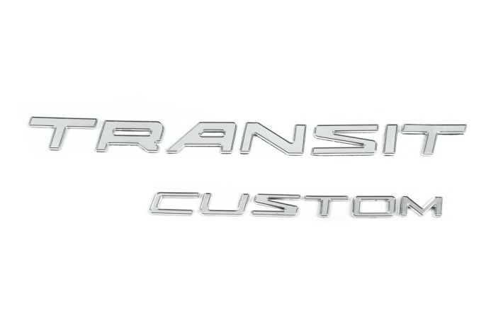 Надпись Transit Custom (270 на 50 мм) для Ford Custom 2013-2024 гг