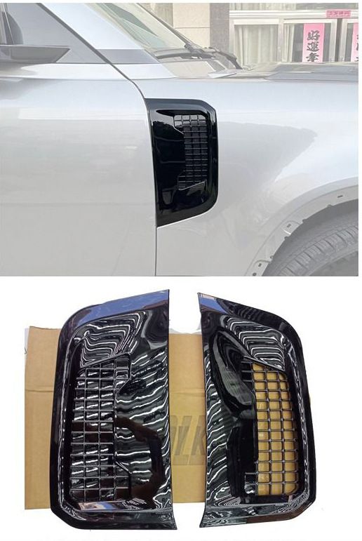 Накладки на вентиляцию крыльев (2 шт) для Land Rover Defender 2019-2024 гг