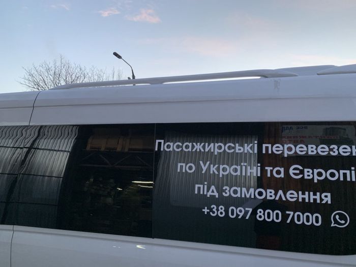 Рейлинги под покраску (пластик) для Volkswagen Crafter 2006-2017 гг