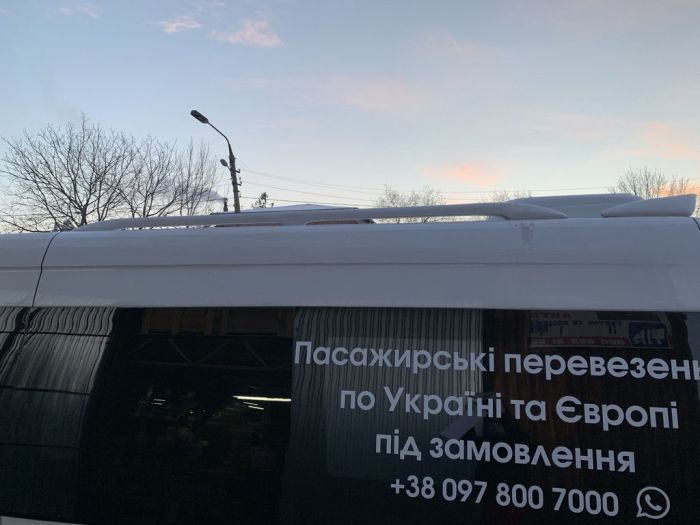 Рейлинги под покраску (пластик) для Volkswagen Crafter 2006-2017 гг