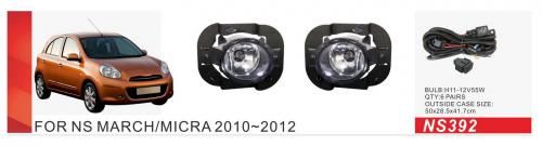 Противотуманки 2010-2012 (2 шт, галогенные) для Nissan Micra K13