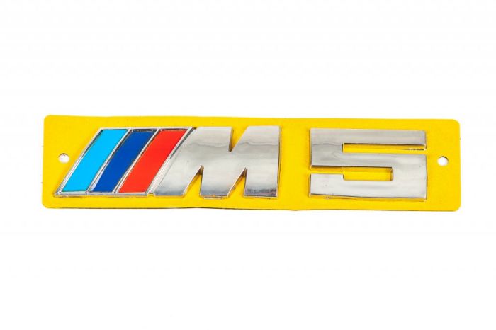 Эмблема M5 (148мм на 30мм) для BMW 5 серия E-34 1988-1995 гг