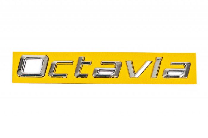 Надпись Octavia (185мм на 20мм) для Skoda Octavia II A5 2006-2010 гг