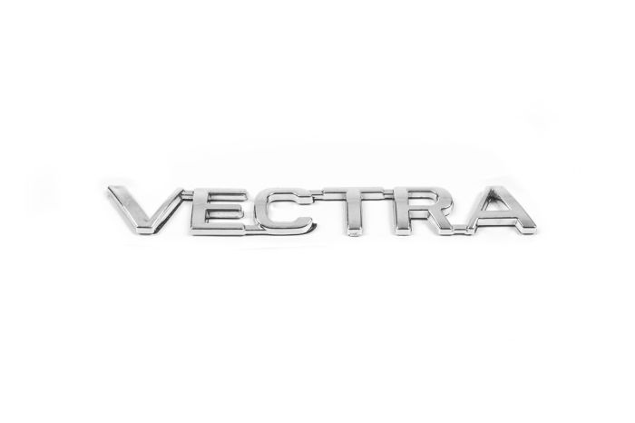 Надпись Vectra (Турция) 135мм на 18мм для Opel Vectra B 1995-2002 гг