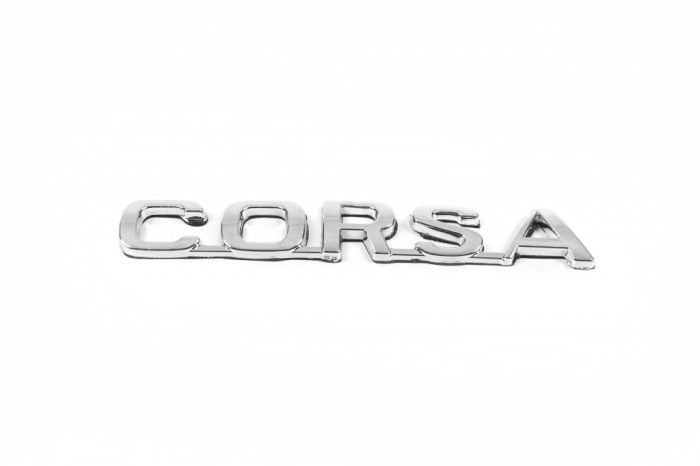 Надпись Corsa 12.5см на 2.0см для Opel Corsa B 1996-2024 гг