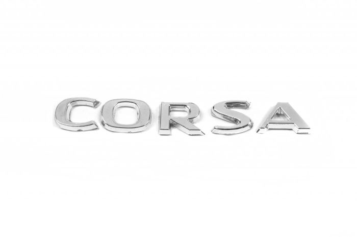 Надпись Corsa 12.5см на 1.6см для Opel Corsa C 2000-2024 гг